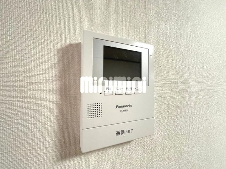 パインコーポ壱番館の内装