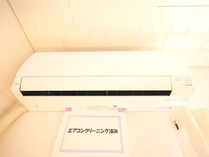 ロイヤルマンションの内装