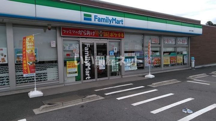 茨城県古河市関戸(一戸建)の賃貸物件の周辺