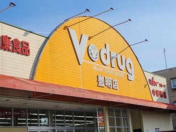 愛知県豊明市大久伝町南(マンション)の賃貸物件のその他画像