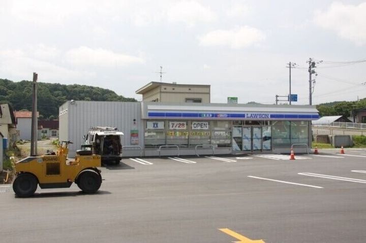プレシャス27番館の周辺