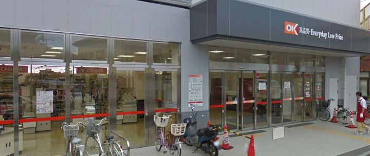 埼玉県さいたま市南区大字大谷口(アパート)の賃貸物件の周辺