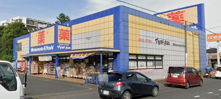 埼玉県さいたま市南区大字大谷口(アパート)の賃貸物件の周辺