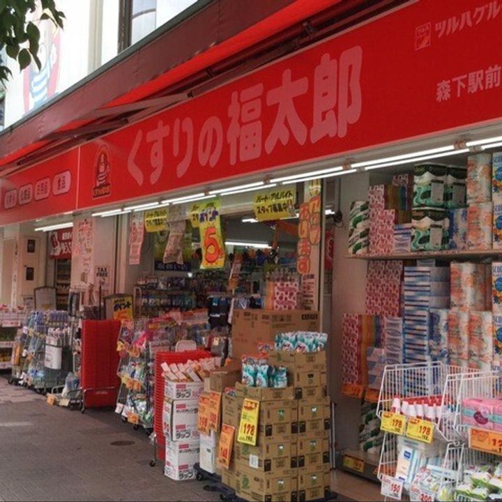 コンポジット清澄ウエストの周辺