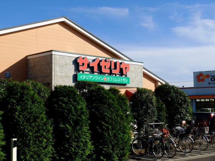 クレセントハイツTOKYUIIIの周辺