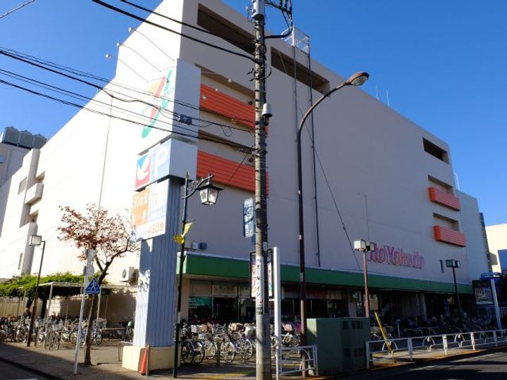 クレセントハイツTOKYUIIIの周辺