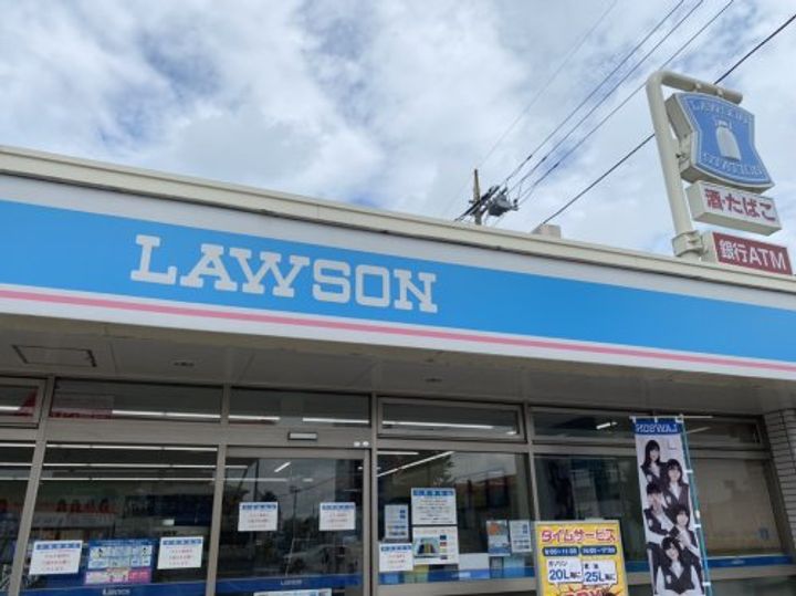 グランクオールお花茶屋クレストの周辺
