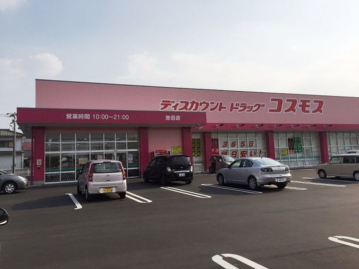 セジュールナガイIIIの周辺