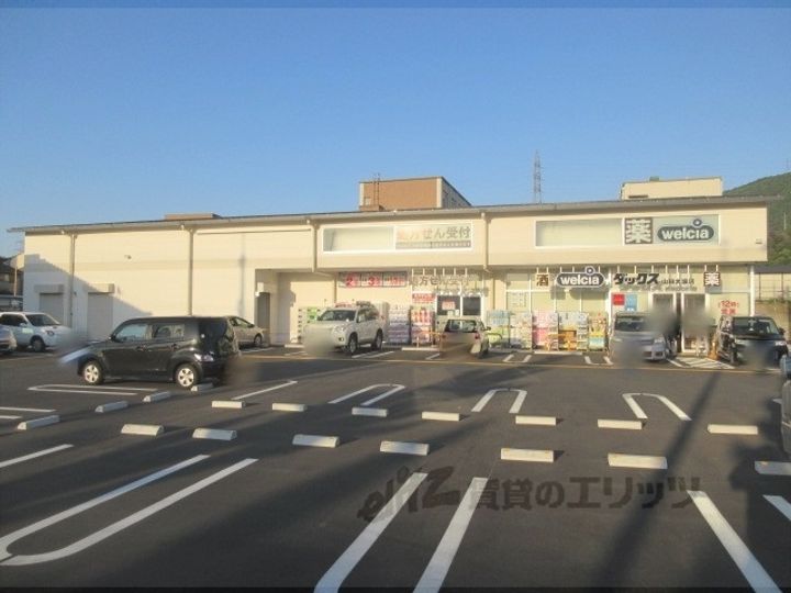 ブランシエスタ山科大塚の周辺