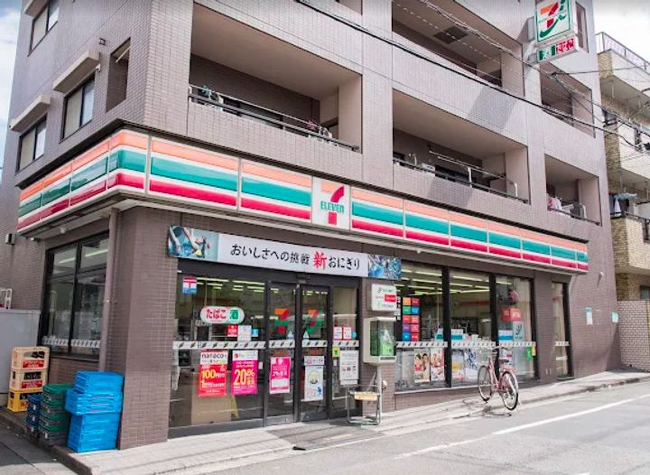 東京都板橋区板橋2(マンション)の賃貸物件の周辺
