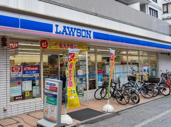 東京都板橋区板橋2(マンション)の賃貸物件の周辺