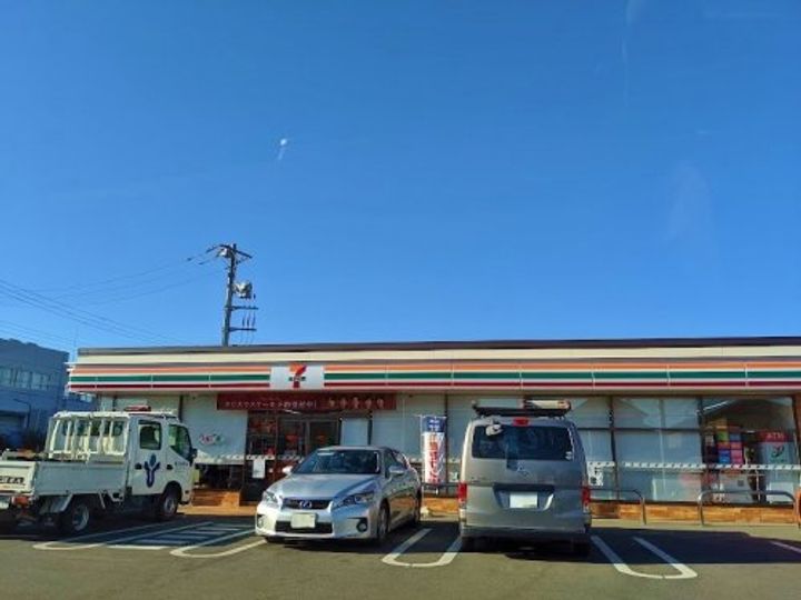 ピア美住の周辺