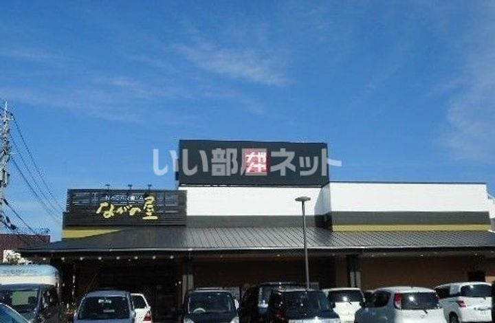 サンメゾンMの周辺