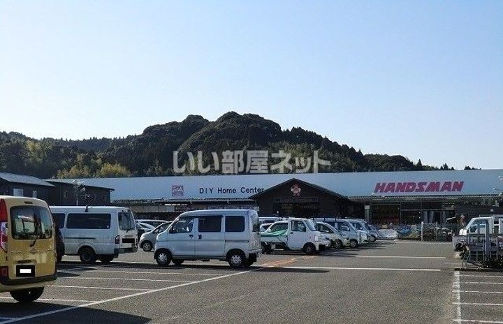 サンメゾンMの周辺