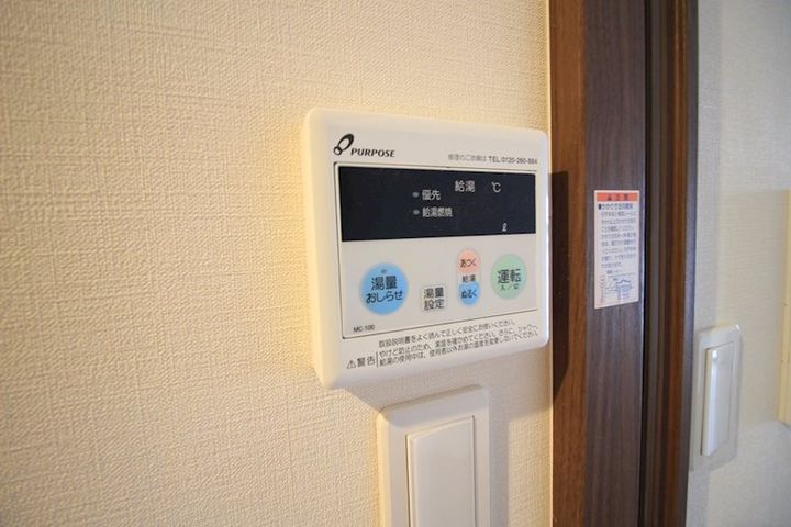 ルミエドール戸畑の内装
