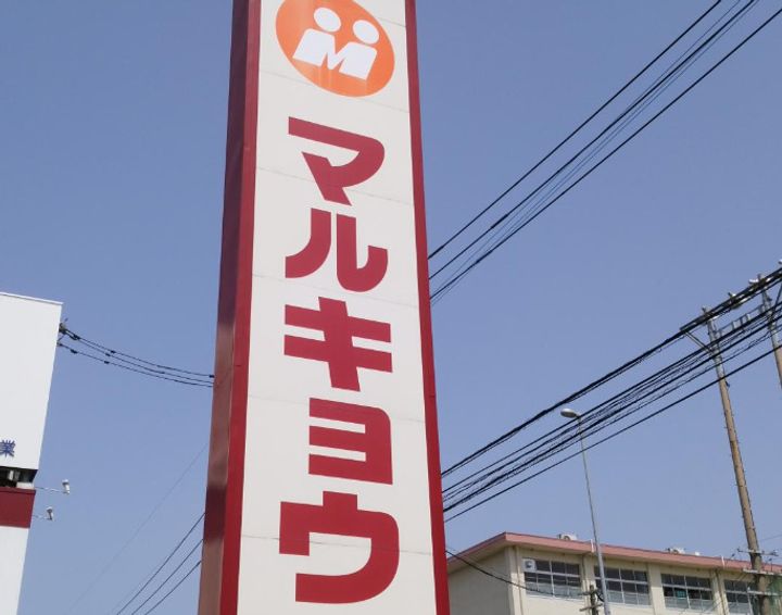 福岡県福岡市中央区小笹1(マンション)の賃貸物件の周辺