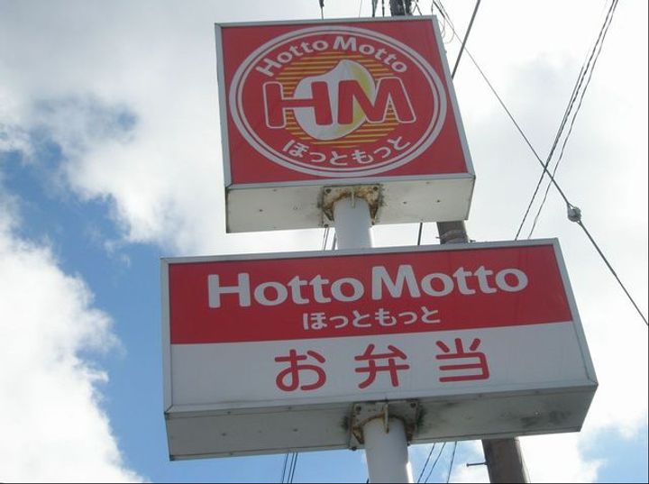 福岡県福岡市中央区小笹1(マンション)の賃貸物件の周辺
