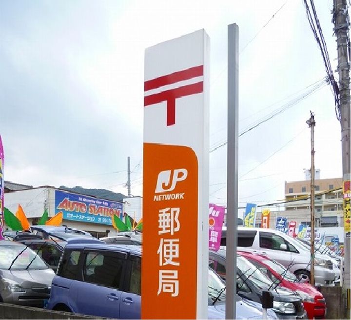 福岡県福岡市中央区小笹1(マンション)の賃貸物件の周辺