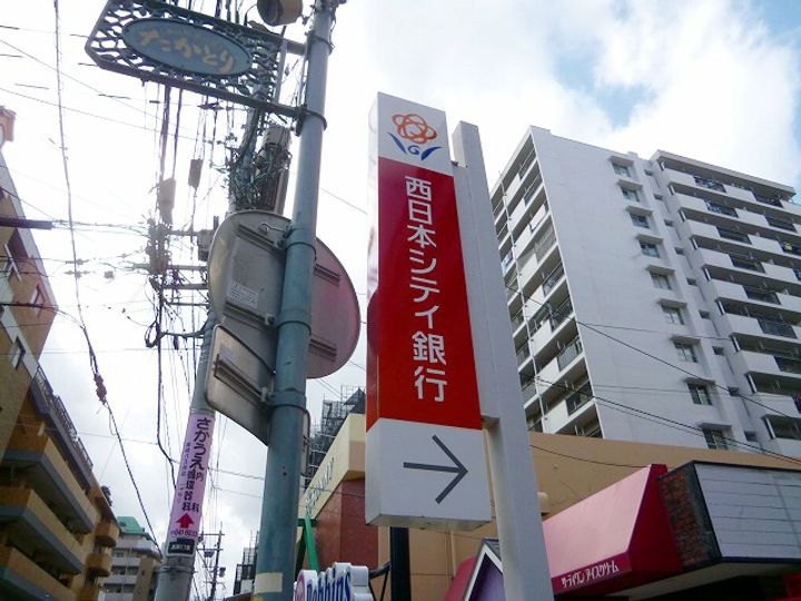 福岡県福岡市中央区小笹1(マンション)の賃貸物件の周辺