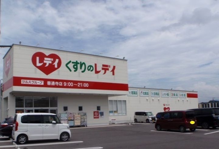 香川県善通寺市金蔵寺町(アパート)の賃貸物件の周辺