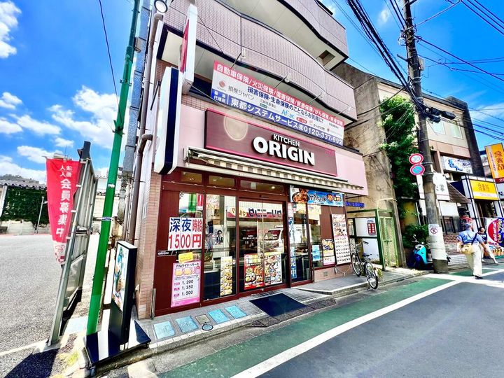 東京都練馬区関町北4(マンション)の賃貸物件の周辺