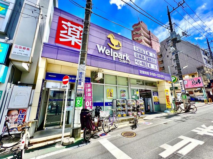 東京都練馬区関町北4(マンション)の賃貸物件の周辺