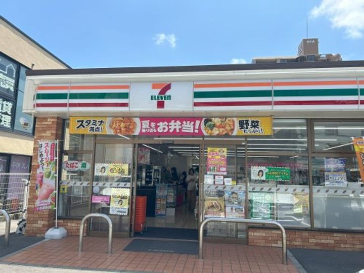 ザ・クォータニティ バイ サヴォイの周辺