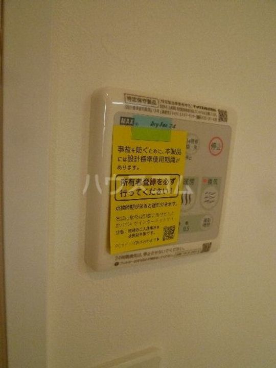 GREEN PARK 八千代緑が丘の内装