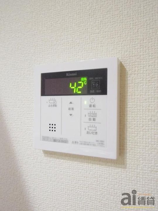 東京都小平市学園東町(アパート)の賃貸物件の内装