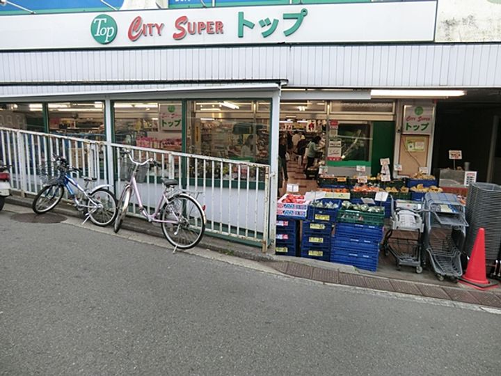神奈川県横浜市中区本牧満坂(アパート)の賃貸物件の周辺