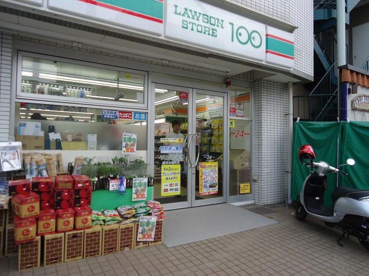 神奈川県横浜市中区本牧満坂(アパート)の賃貸物件の周辺