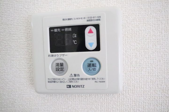 岡山県倉敷市吉岡(アパート)の賃貸物件の内装