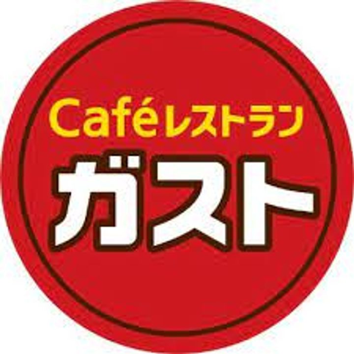 愛知県名古屋市東区飯田町(マンション)の賃貸物件の周辺