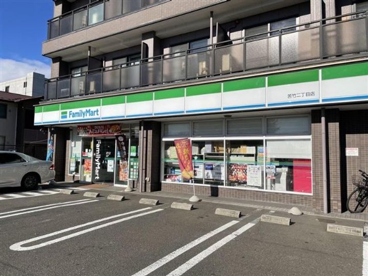 シャインコート苦竹の周辺