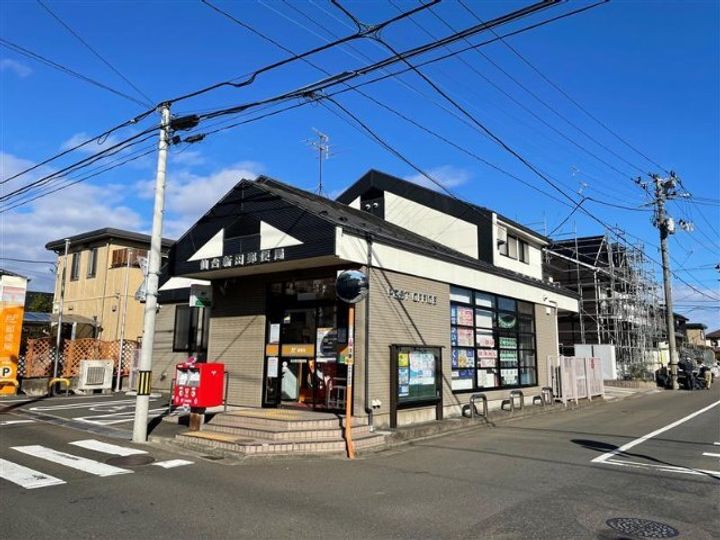 シャインコート苦竹の周辺