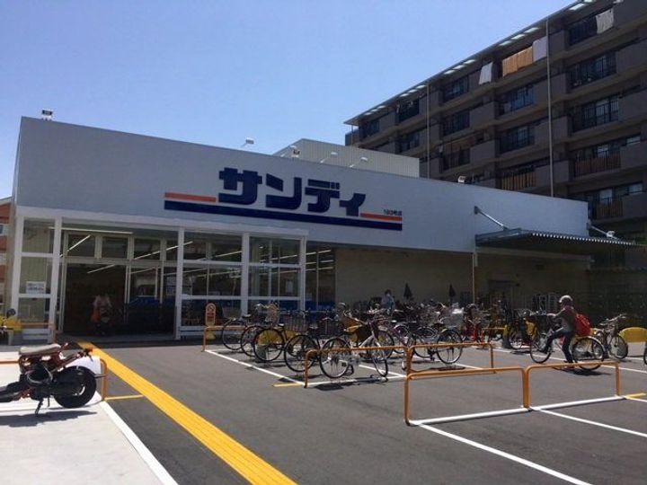 ニシシンヴィレッジの周辺