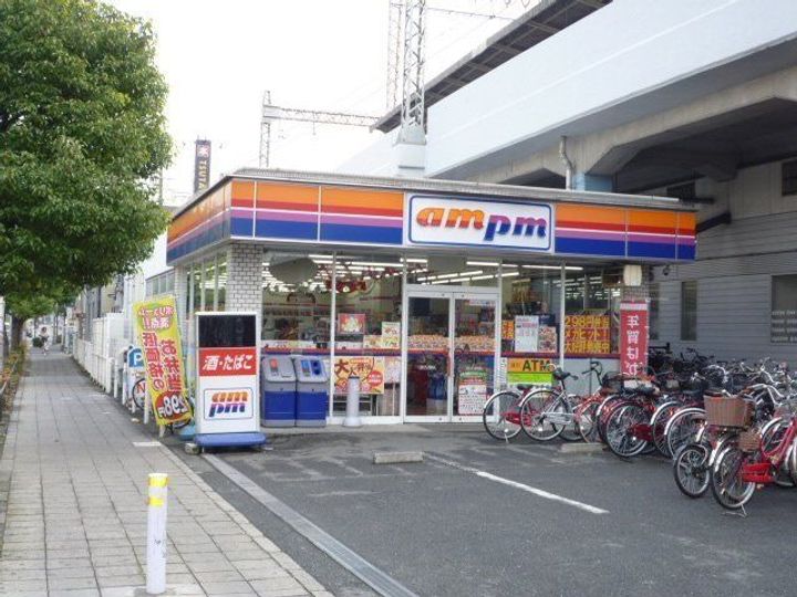 ニシシンヴィレッジの周辺