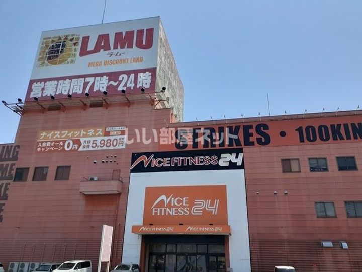 大阪府泉南市樽井3(マンション)の賃貸物件の周辺