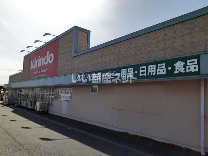 大阪府泉南市樽井3(マンション)の賃貸物件の周辺
