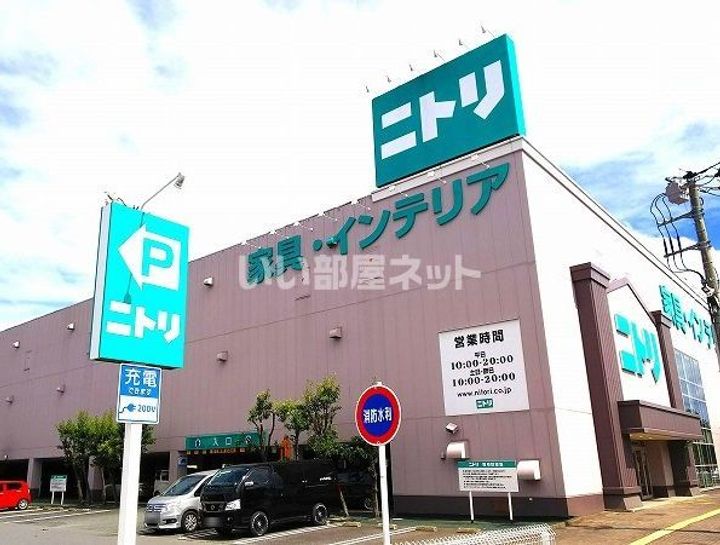 野口ビルの周辺