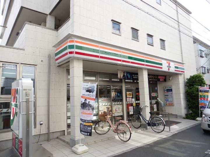 パーシモンハイツの周辺