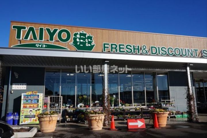 茨城県つくば市学園の森1(アパート)の賃貸物件の周辺