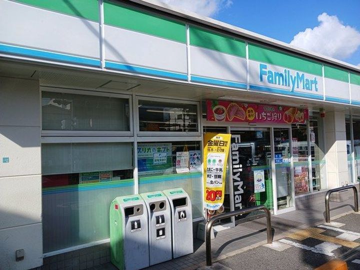 大阪府堺市堺区文珠橋通(アパート)の賃貸物件の周辺