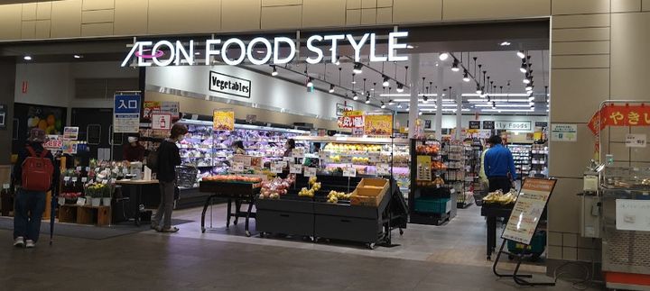 兵庫県神戸市北区鈴蘭台西町1(マンション)の賃貸物件の周辺