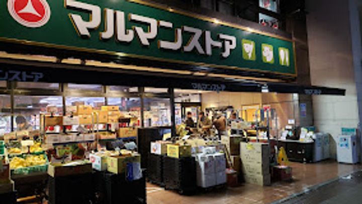 コンフォリア秋葉原EASTの周辺