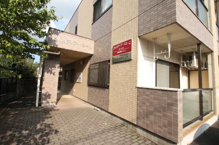 アルカディア・ハミーユの地図