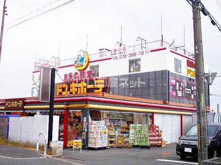 大阪府大阪狭山市茱萸木7(アパート)の賃貸物件の周辺