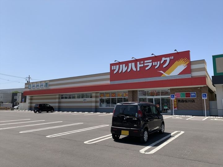 ドルチェ桜川 Aの周辺