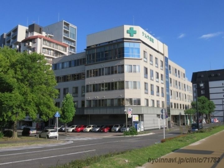 LaSante河原町の周辺