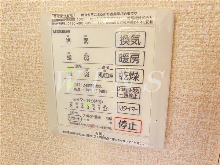 神奈川県川崎市多摩区枡形4(一戸建)の賃貸物件の内装